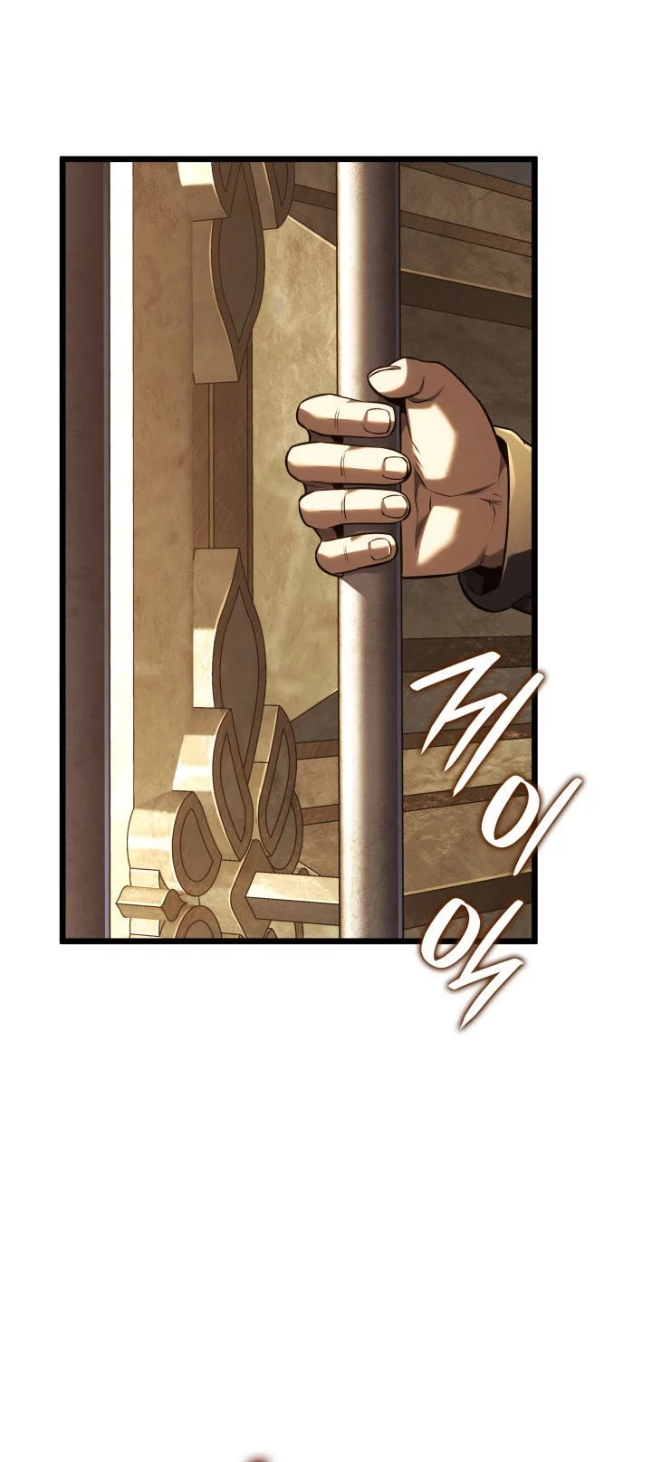 Revenge of the Iron-Blooded Sword Hound Chapter 136 - halaman 55
