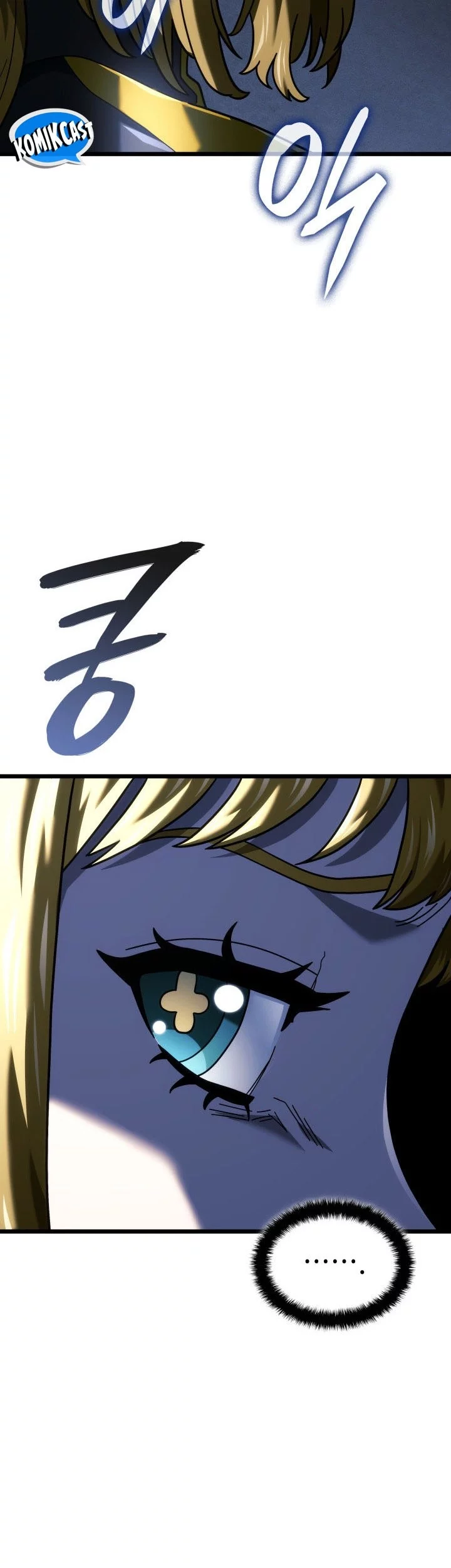 Revenge of the Iron-Blooded Sword Hound Chapter 136 - halaman 88