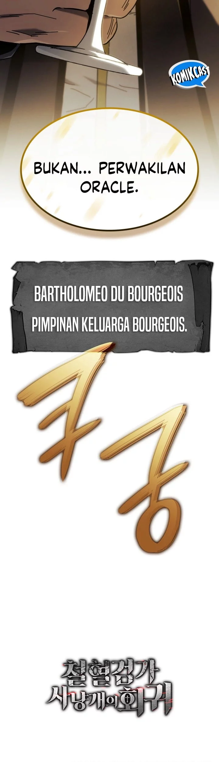 Revenge of the Iron-Blooded Sword Hound Chapter 136 - halaman 98
