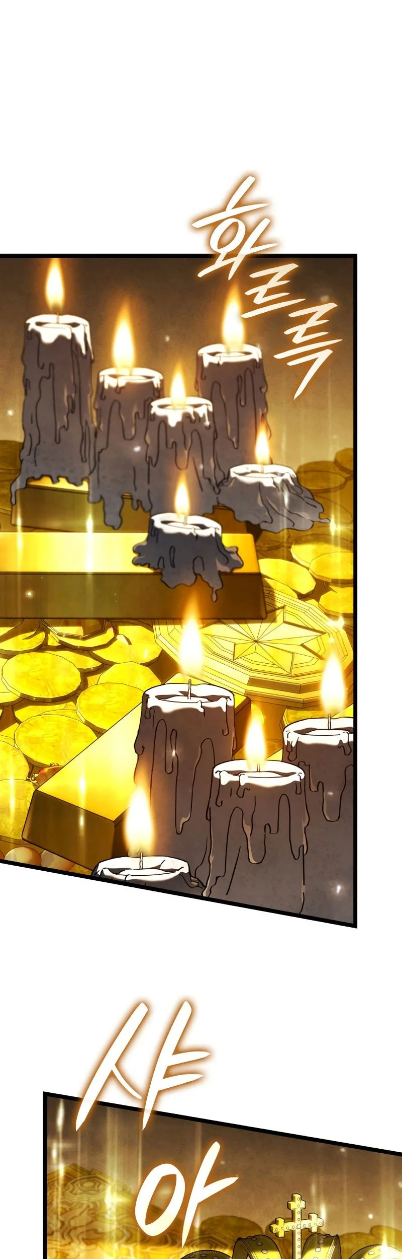 Revenge of the Iron-Blooded Sword Hound Chapter 137 - halaman 2