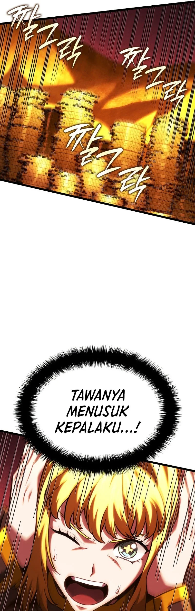 Revenge of the Iron-Blooded Sword Hound Chapter 137 - halaman 33