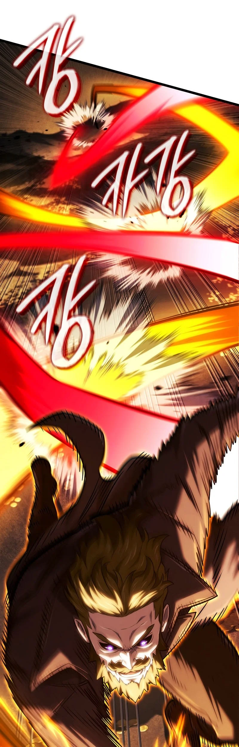 Revenge of the Iron-Blooded Sword Hound Chapter 137 - halaman 62