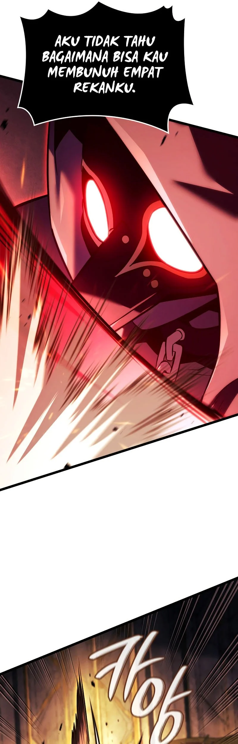 Revenge of the Iron-Blooded Sword Hound Chapter 137 - halaman 65