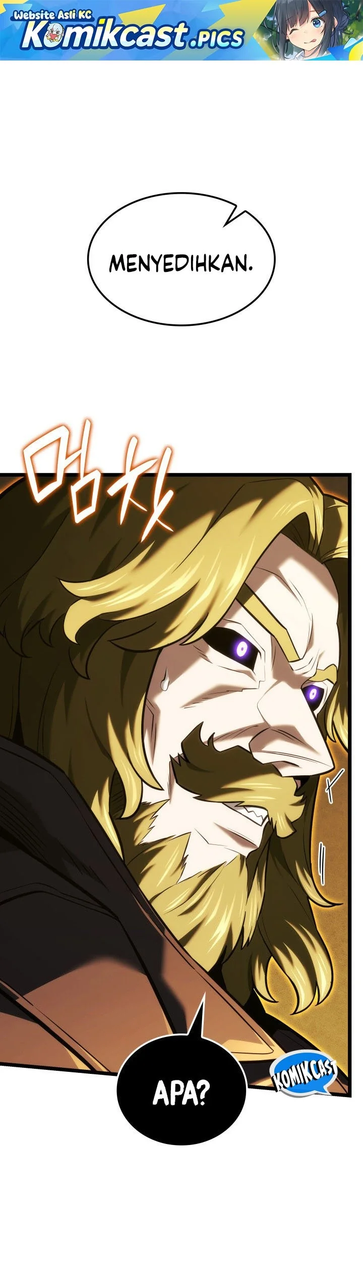 Revenge of the Iron-Blooded Sword Hound Chapter 138 - halaman 1