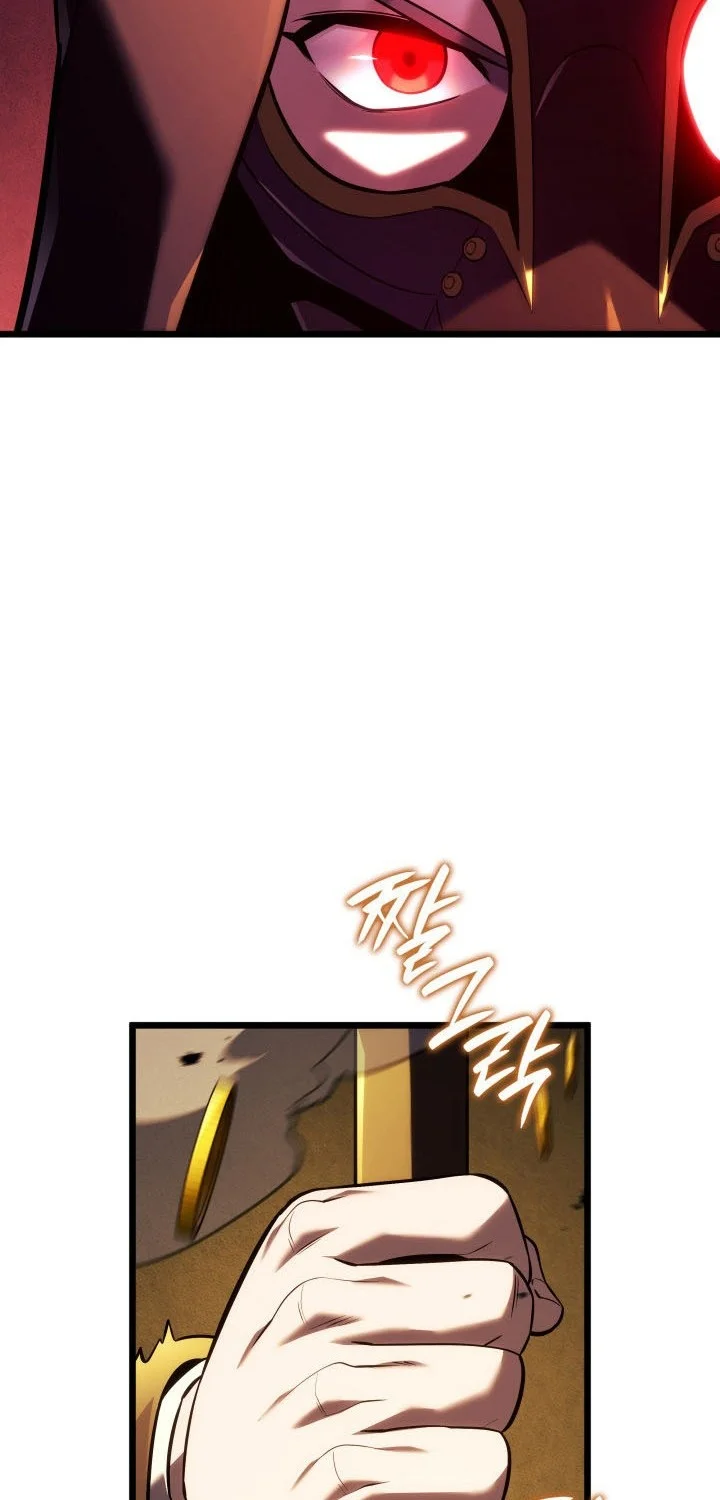 Revenge of the Iron-Blooded Sword Hound Chapter 138 - halaman 17