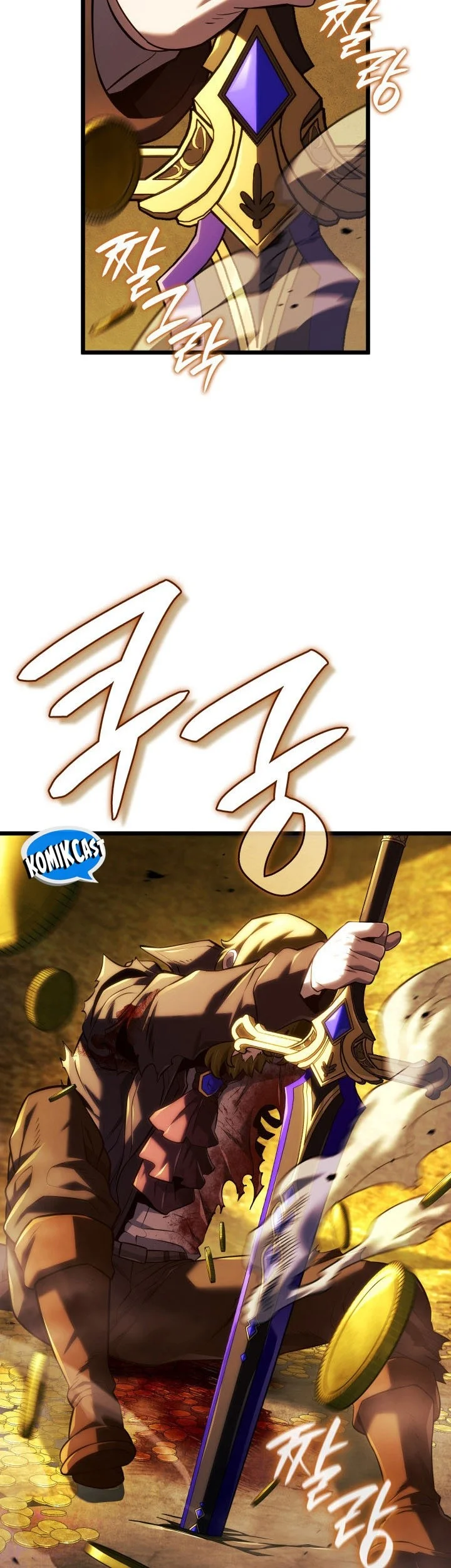 Revenge of the Iron-Blooded Sword Hound Chapter 138 - halaman 18