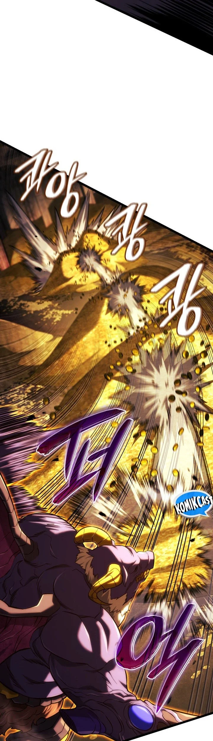 Revenge of the Iron-Blooded Sword Hound Chapter 138 - halaman 68
