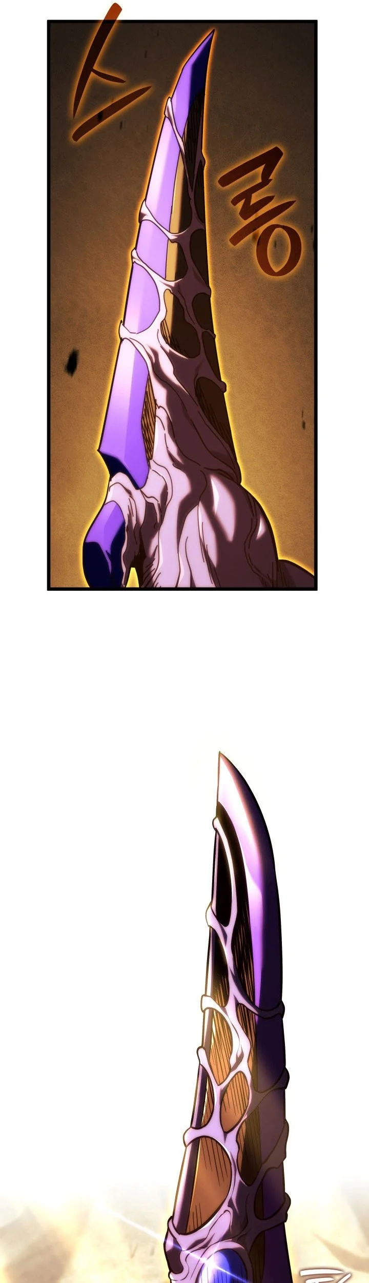 Revenge of the Iron-Blooded Sword Hound Chapter 138 - halaman 71