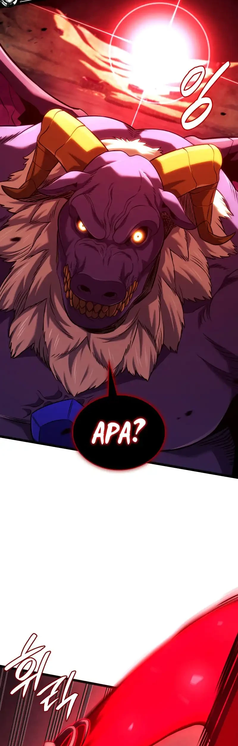 Revenge of the Iron-Blooded Sword Hound Chapter 139 - halaman 15