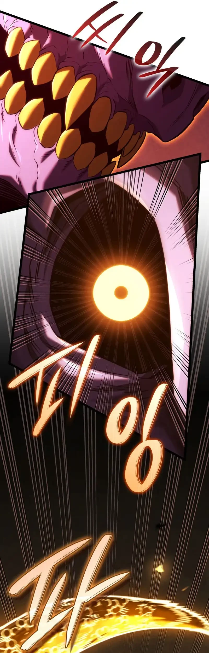 Revenge of the Iron-Blooded Sword Hound Chapter 139 - halaman 51
