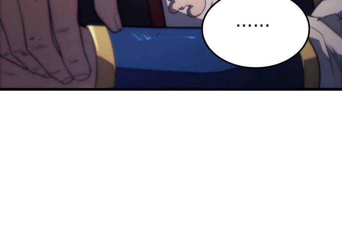 Revenge of the Iron-Blooded Sword Hound Chapter 14 - halaman 27