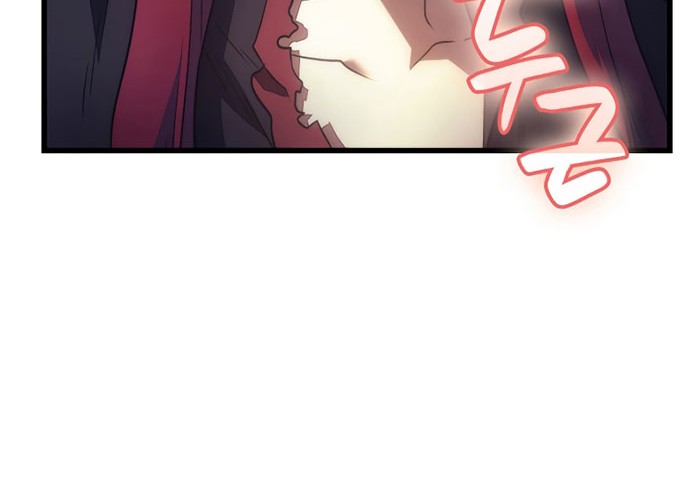 Revenge of the Iron-Blooded Sword Hound Chapter 14 - halaman 79