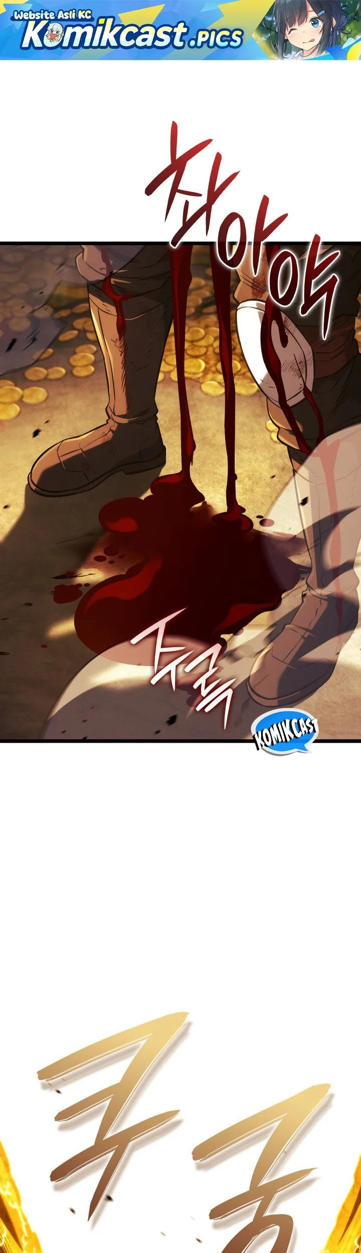 Revenge of the Iron-Blooded Sword Hound Chapter 140 - halaman 1