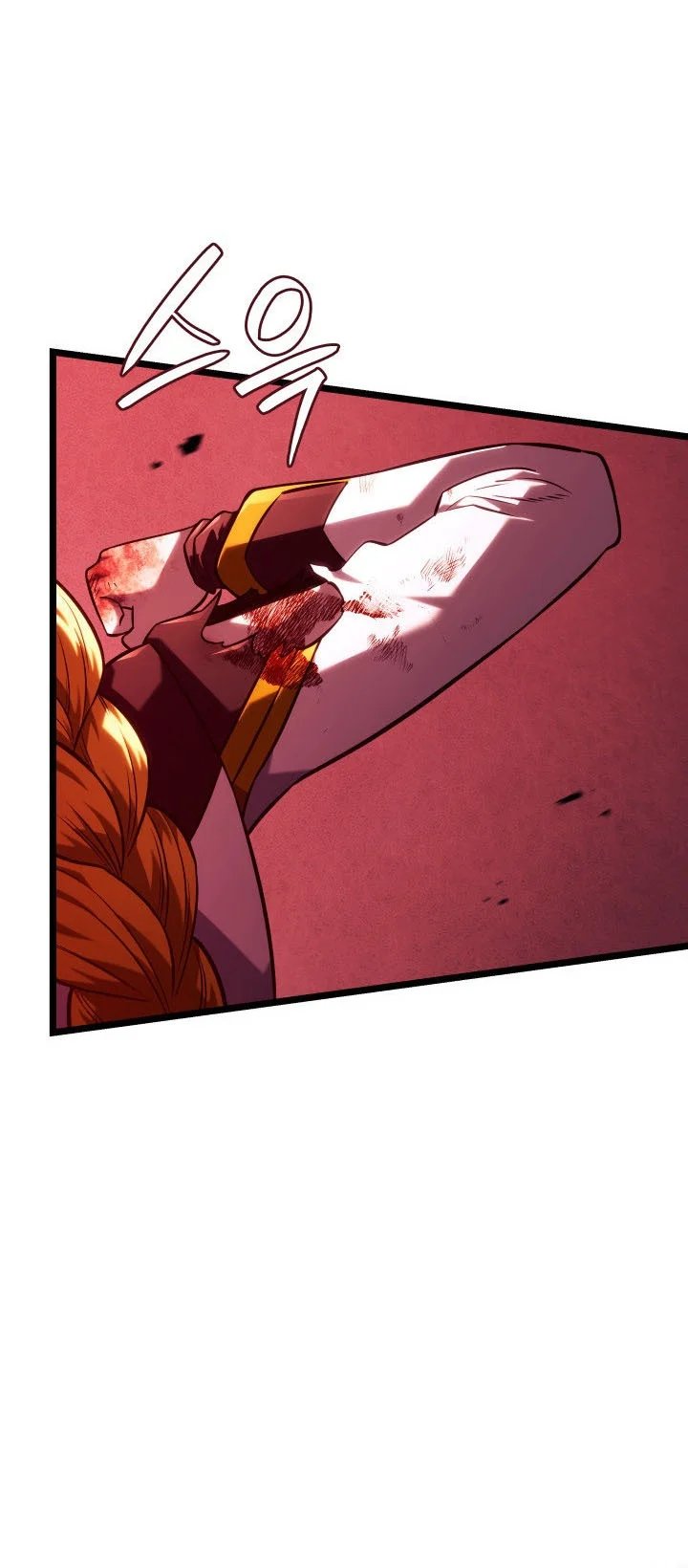 Revenge of the Iron-Blooded Sword Hound Chapter 140 - halaman 29