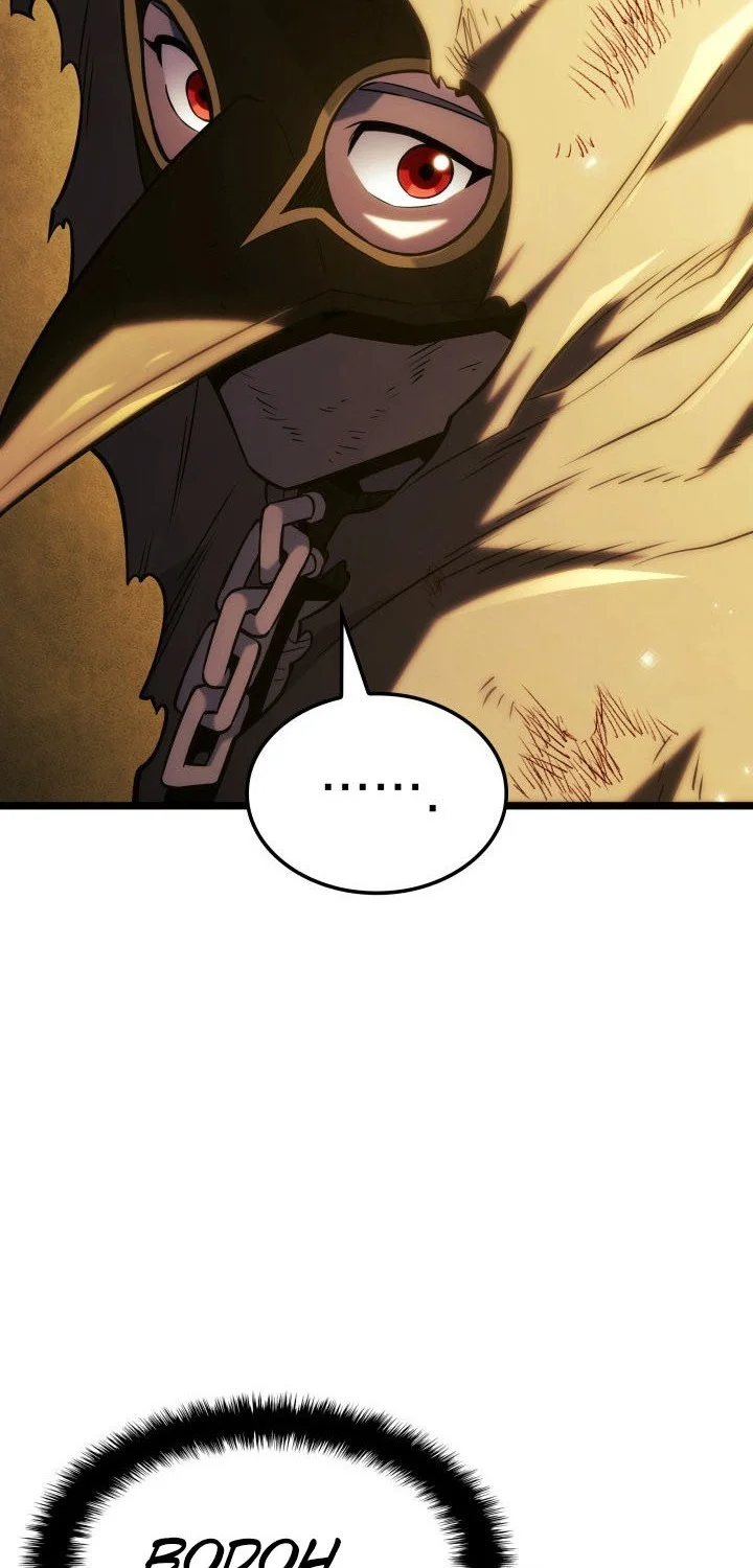 Revenge of the Iron-Blooded Sword Hound Chapter 140 - halaman 67