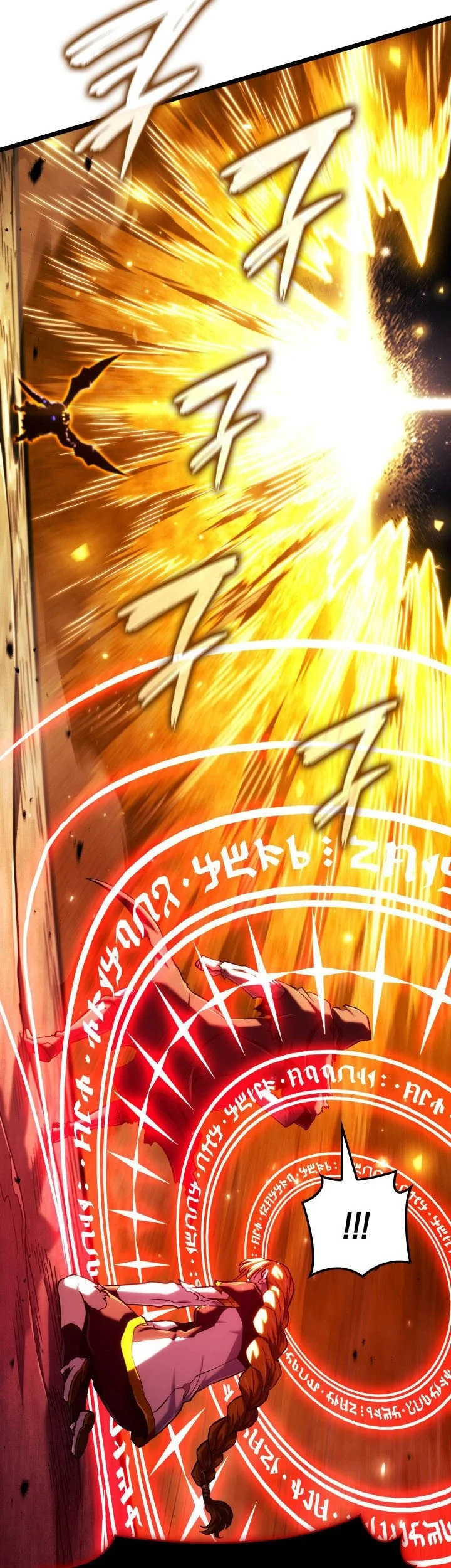 Revenge of the Iron-Blooded Sword Hound Chapter 140 - halaman 83