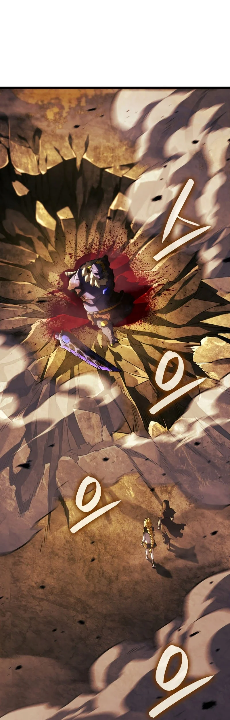 Revenge of the Iron-Blooded Sword Hound Chapter 141 - halaman 48