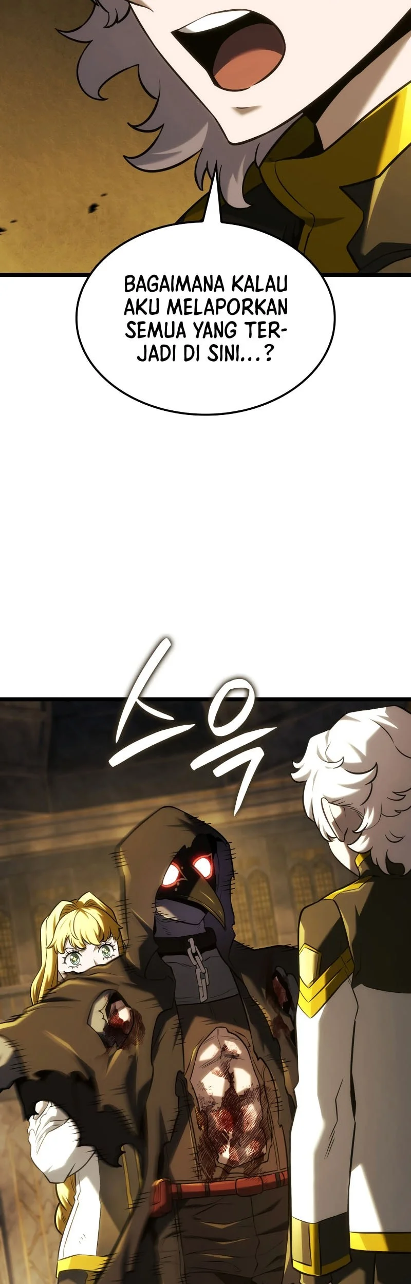 Revenge of the Iron-Blooded Sword Hound Chapter 142 - halaman 24