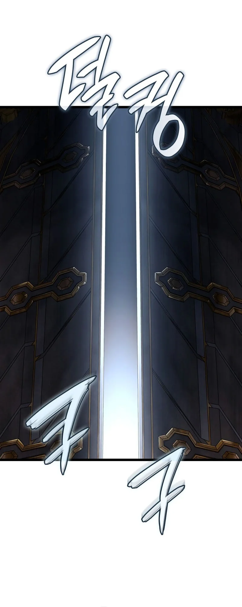 Revenge of the Iron-Blooded Sword Hound Chapter 142 - halaman 33