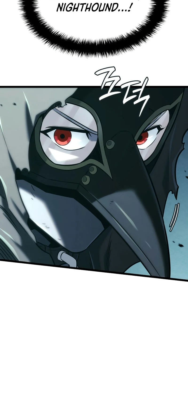 Revenge of the Iron-Blooded Sword Hound Chapter 142 - halaman 41
