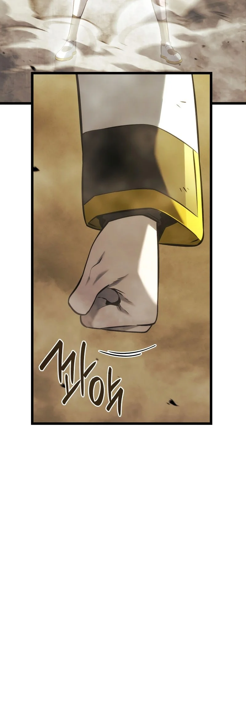 Revenge of the Iron-Blooded Sword Hound Chapter 142 - halaman 49