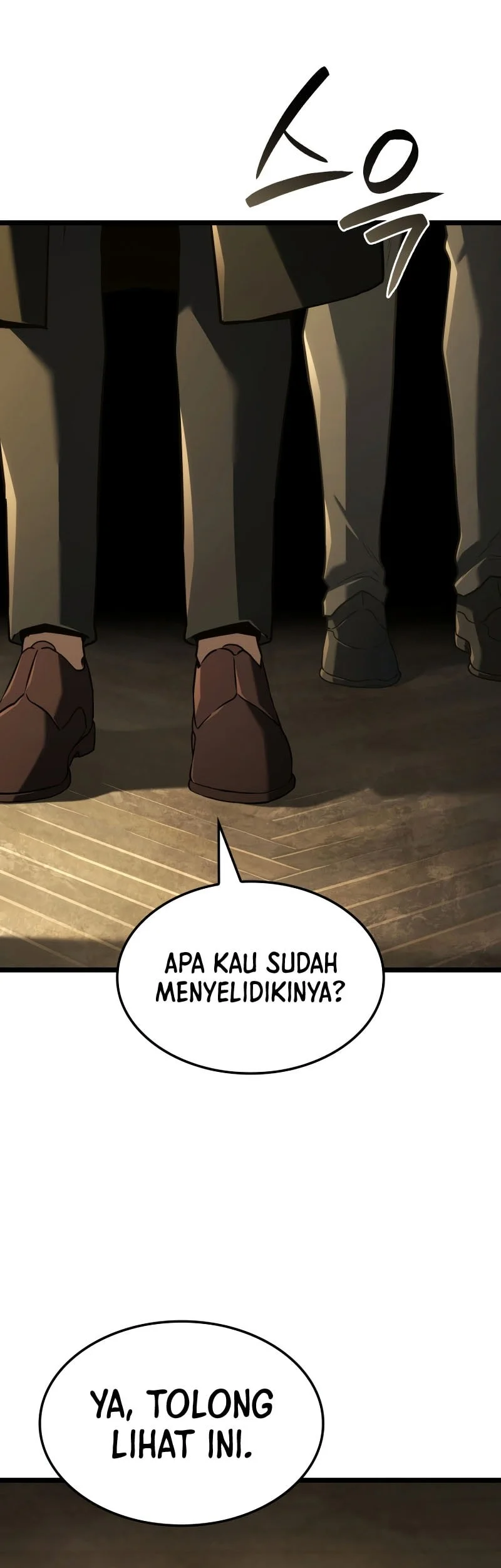 Revenge of the Iron-Blooded Sword Hound Chapter 145 - halaman 78