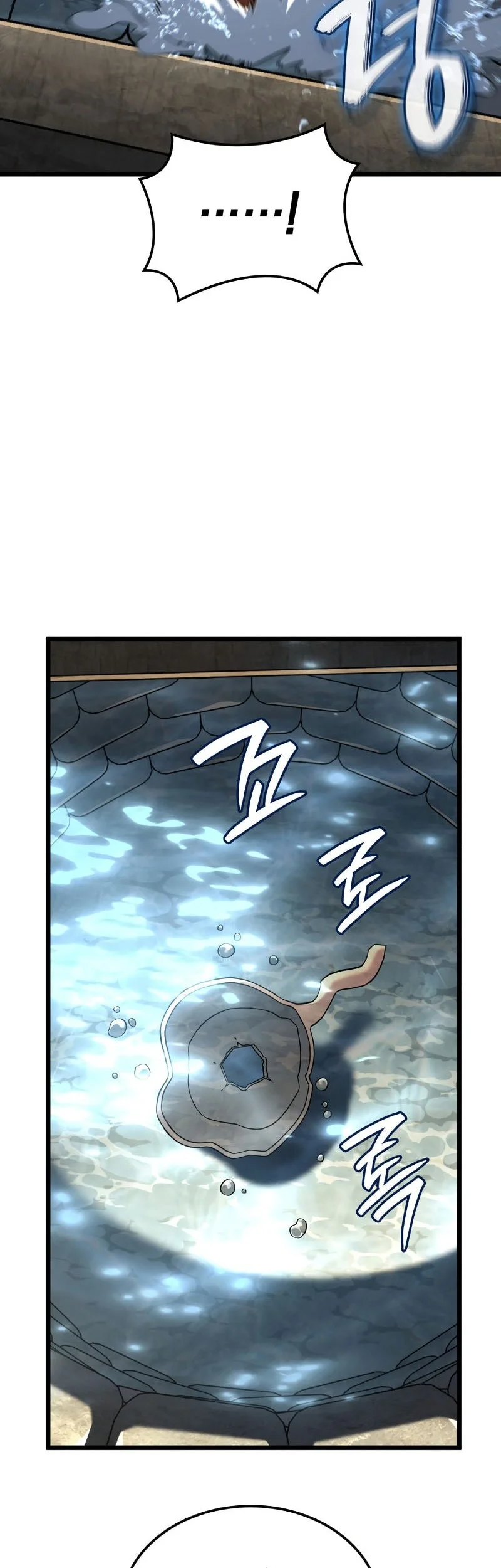 Revenge of the Iron-Blooded Sword Hound Chapter 147 - halaman 43