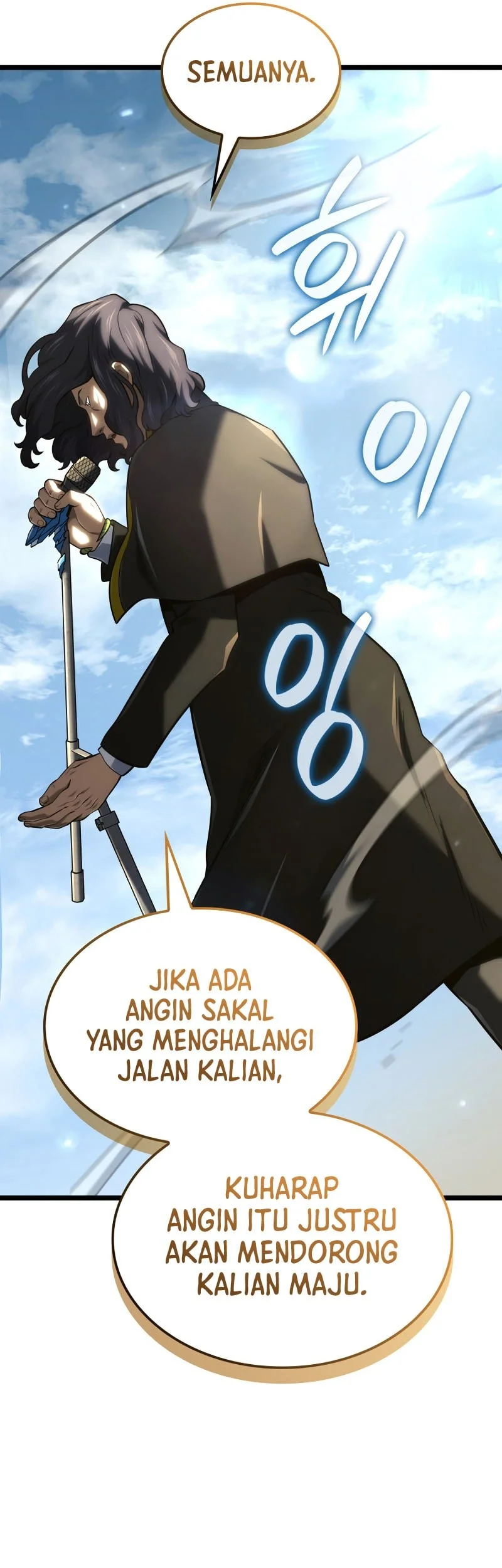 Revenge of the Iron-Blooded Sword Hound Chapter 148 - halaman 26