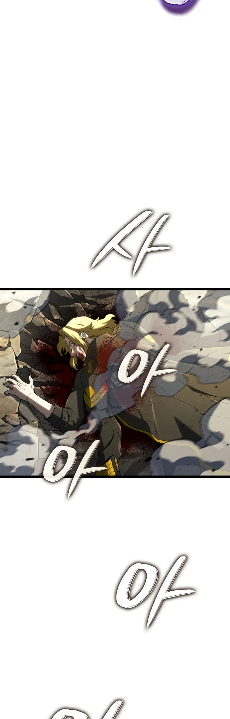 Revenge of the Iron-Blooded Sword Hound Chapter 148 - halaman 55