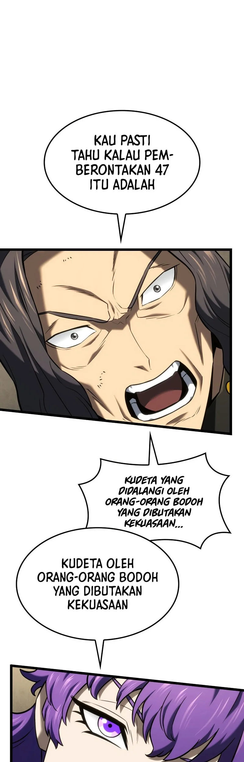Revenge of the Iron-Blooded Sword Hound Chapter 149 - halaman 23