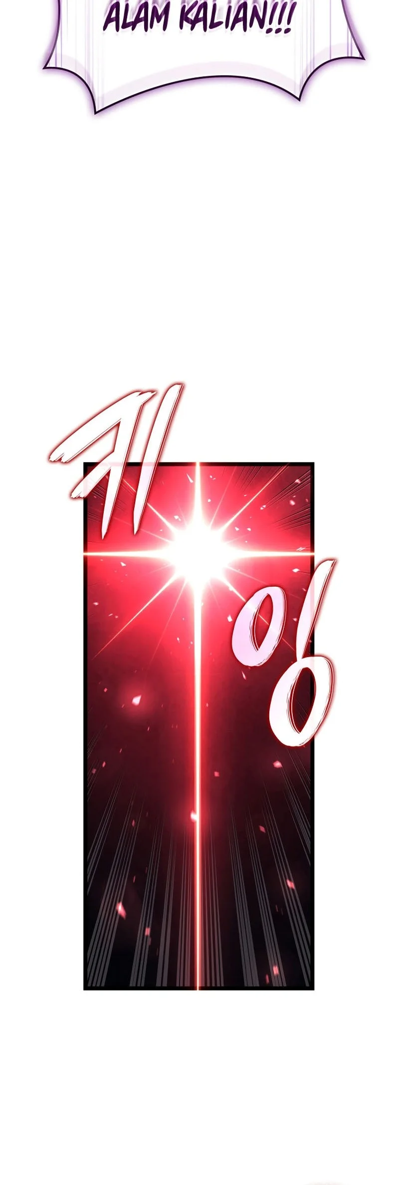 Revenge of the Iron-Blooded Sword Hound Chapter 149 - halaman 51