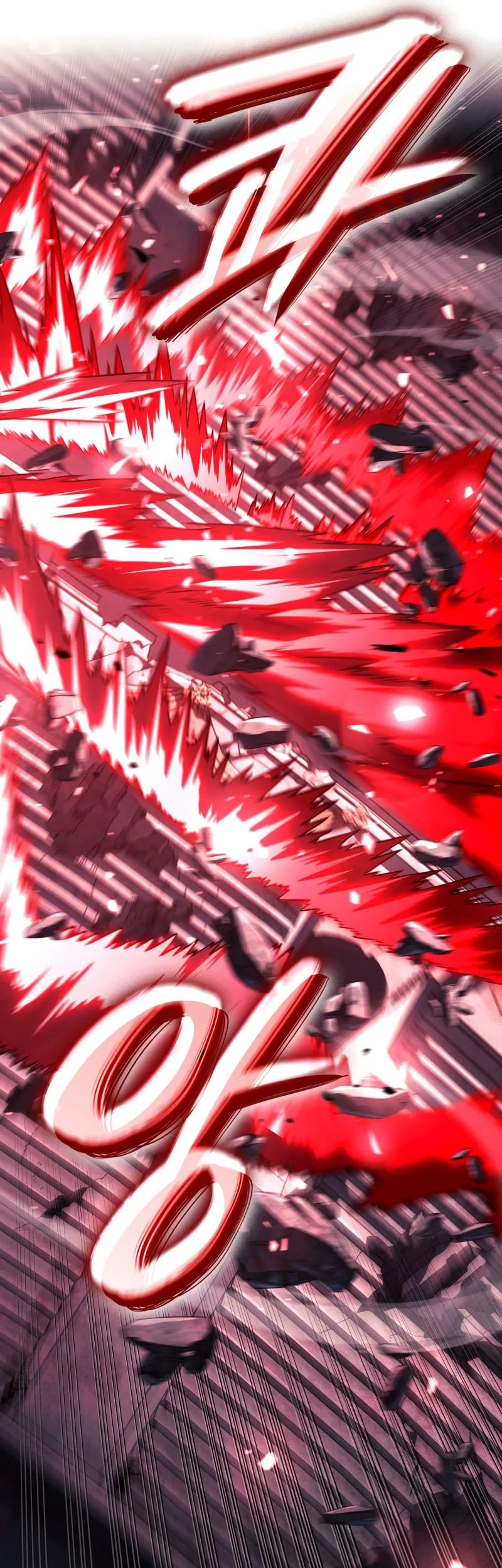 Revenge of the Iron-Blooded Sword Hound Chapter 149 - halaman 52