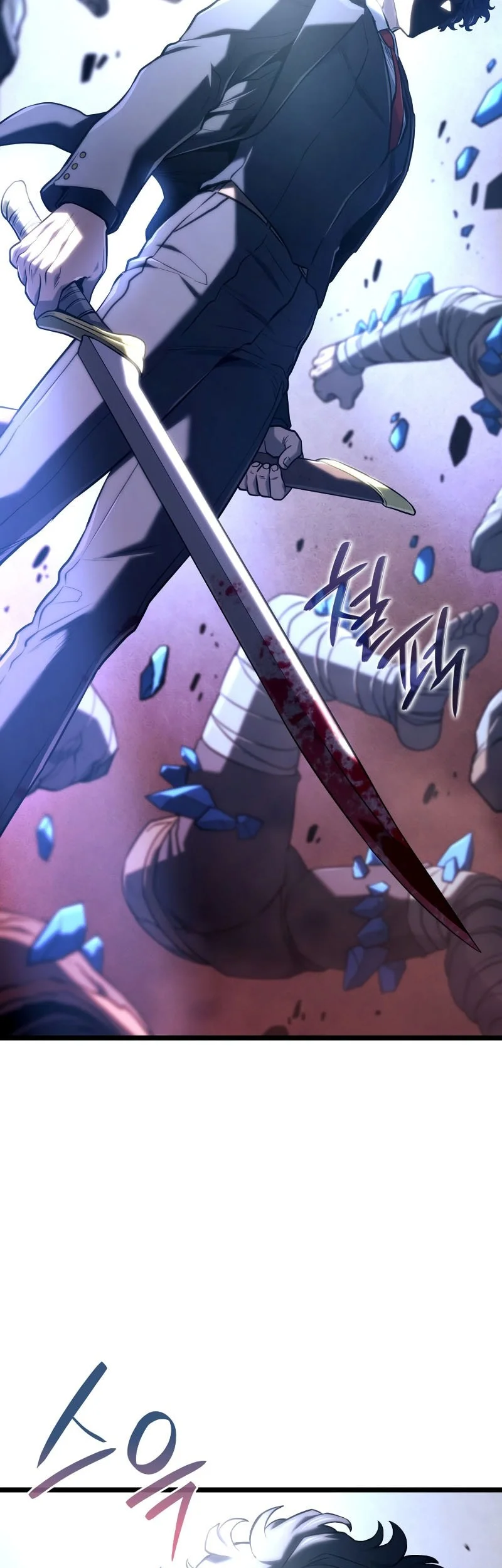 Revenge of the Iron-Blooded Sword Hound Chapter 149 - halaman 54
