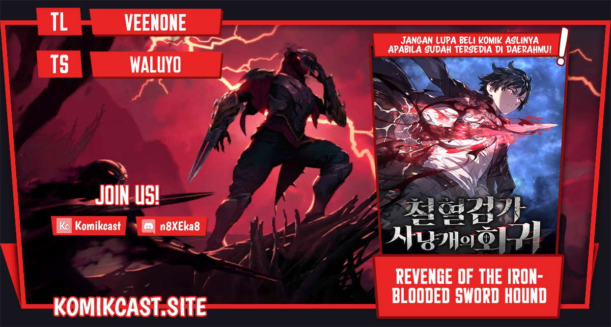 Revenge of the Iron-Blooded Sword Hound Chapter 15 - halaman 1