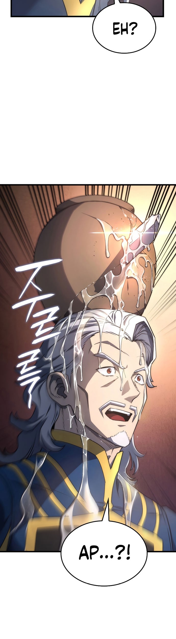 Revenge of the Iron-Blooded Sword Hound Chapter 15 - halaman 87