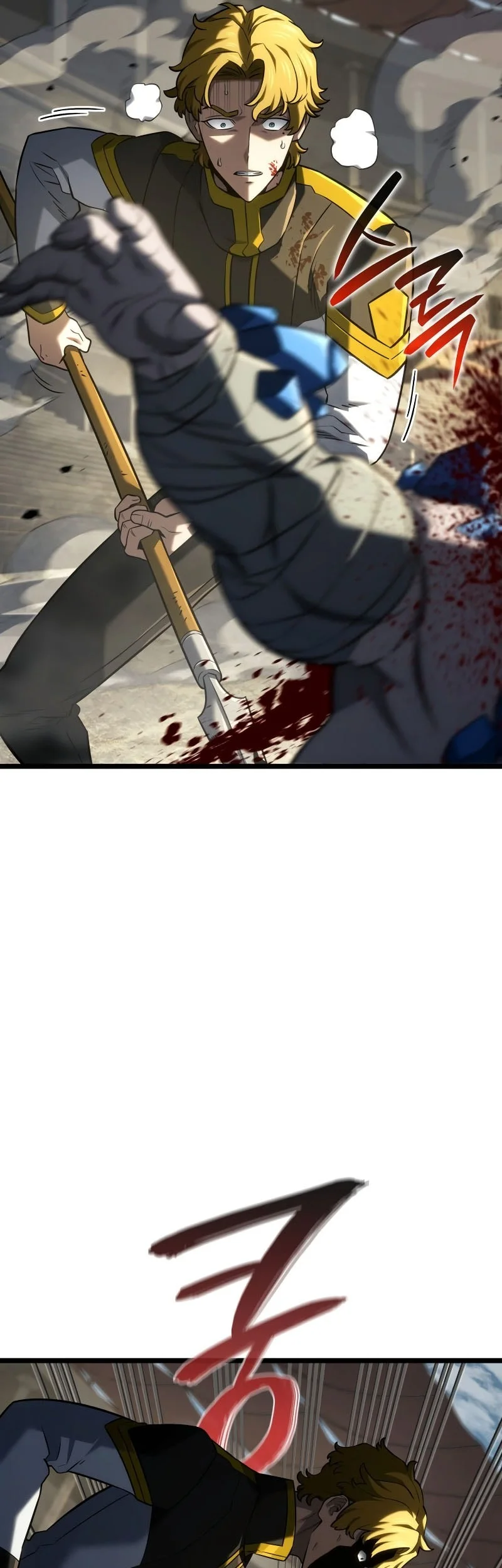 Revenge of the Iron-Blooded Sword Hound Chapter 150 - halaman 10