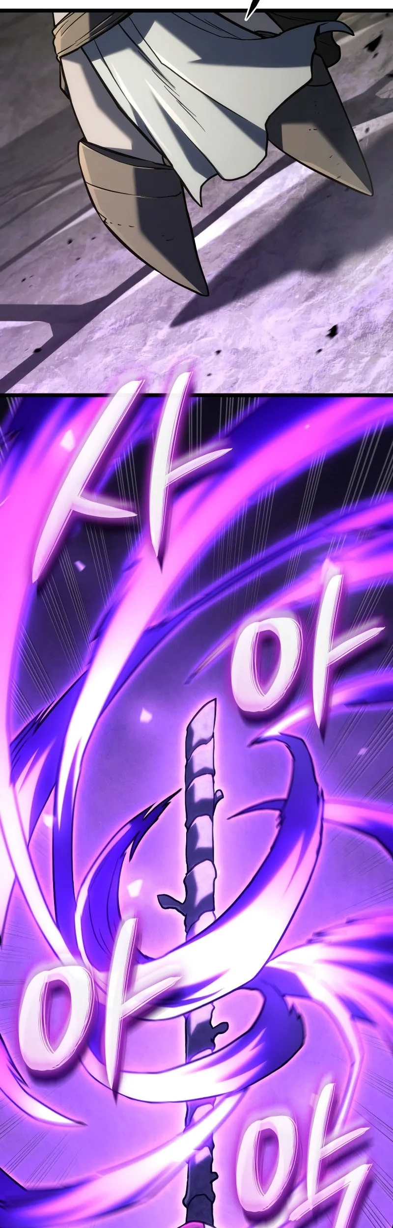 Revenge of the Iron-Blooded Sword Hound Chapter 150 - halaman 24