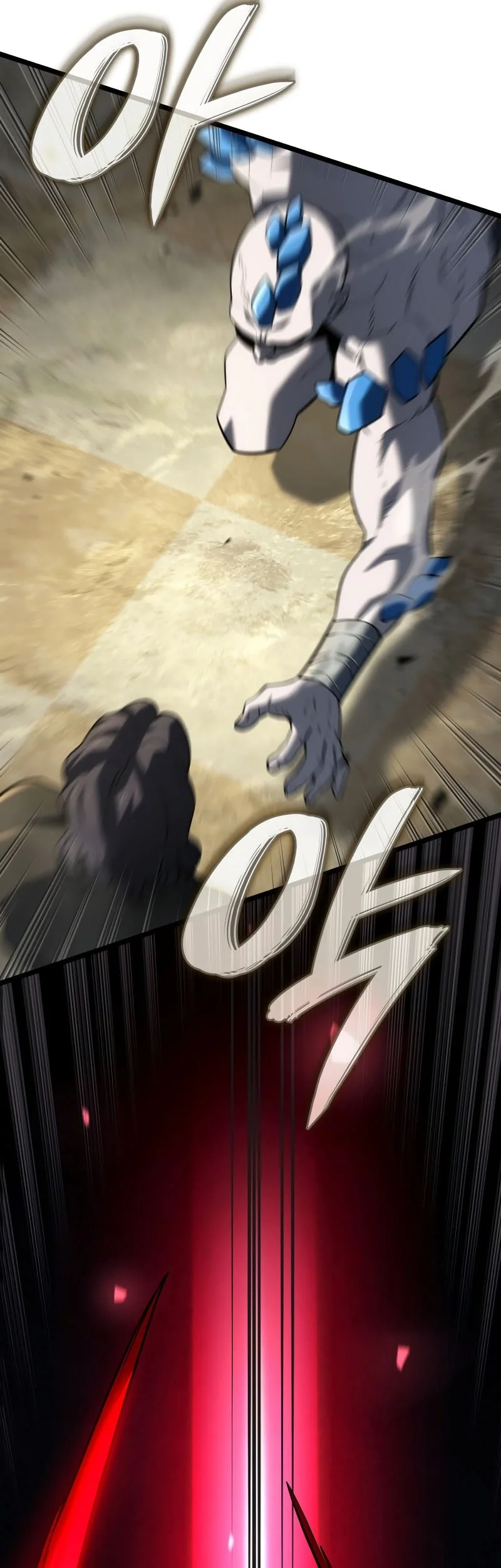 Revenge of the Iron-Blooded Sword Hound Chapter 150 - halaman 46