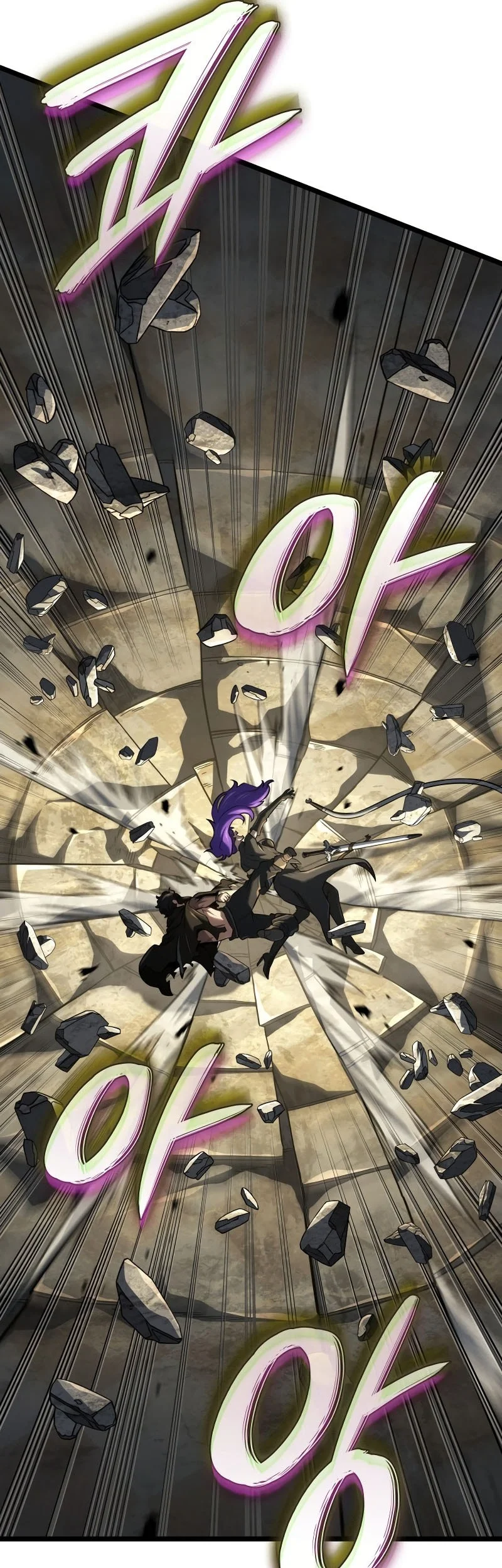 Revenge of the Iron-Blooded Sword Hound Chapter 150 - halaman 66