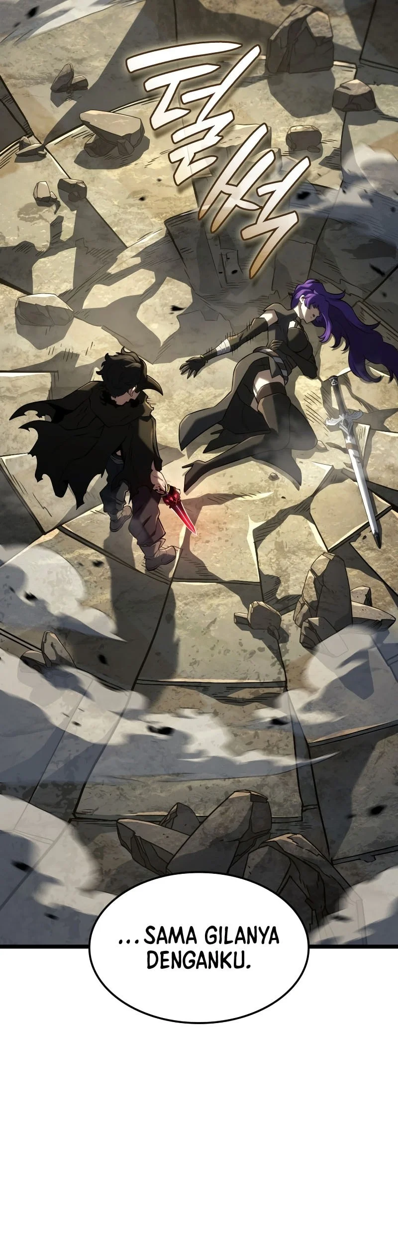 Revenge of the Iron-Blooded Sword Hound Chapter 150 - halaman 74