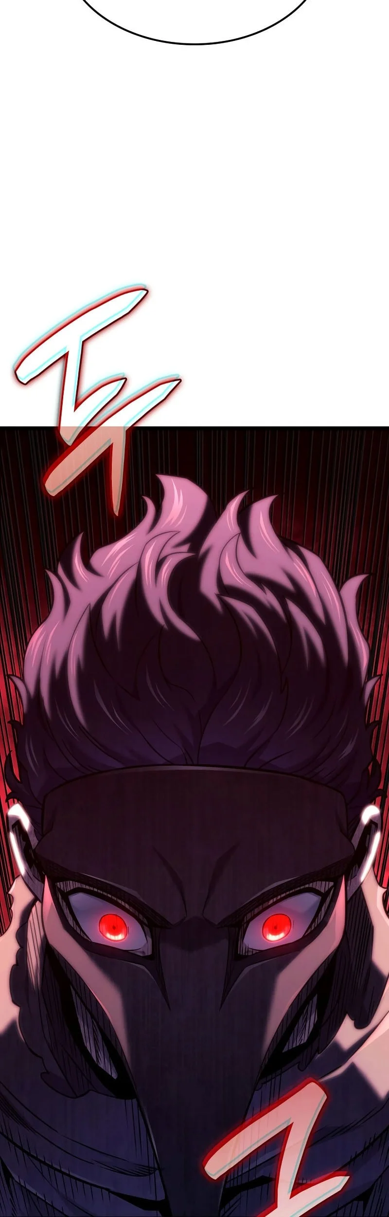 Revenge of the Iron-Blooded Sword Hound Chapter 150 - halaman 79