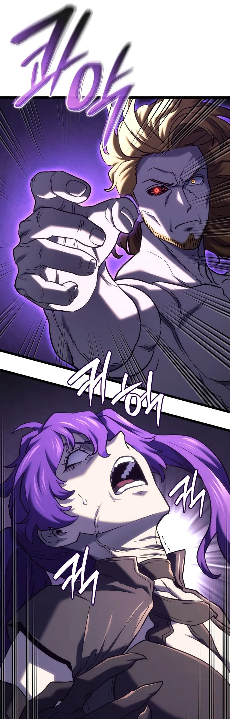 Revenge of the Iron-Blooded Sword Hound Chapter 151 - halaman 62