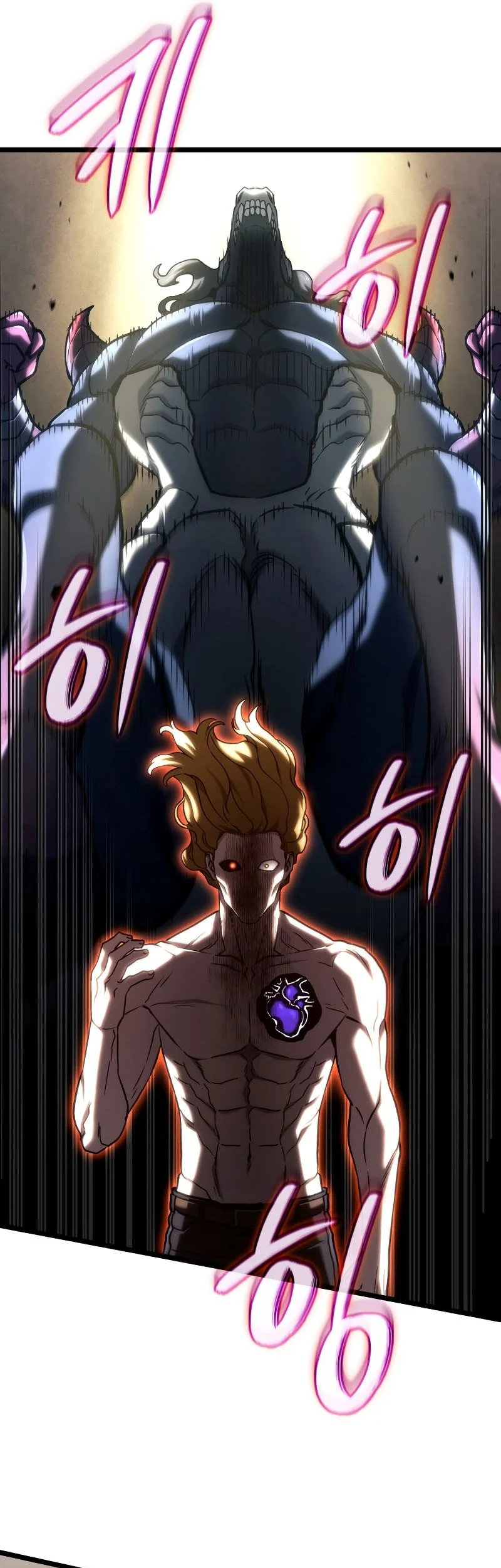 Revenge of the Iron-Blooded Sword Hound Chapter 151 - halaman 76