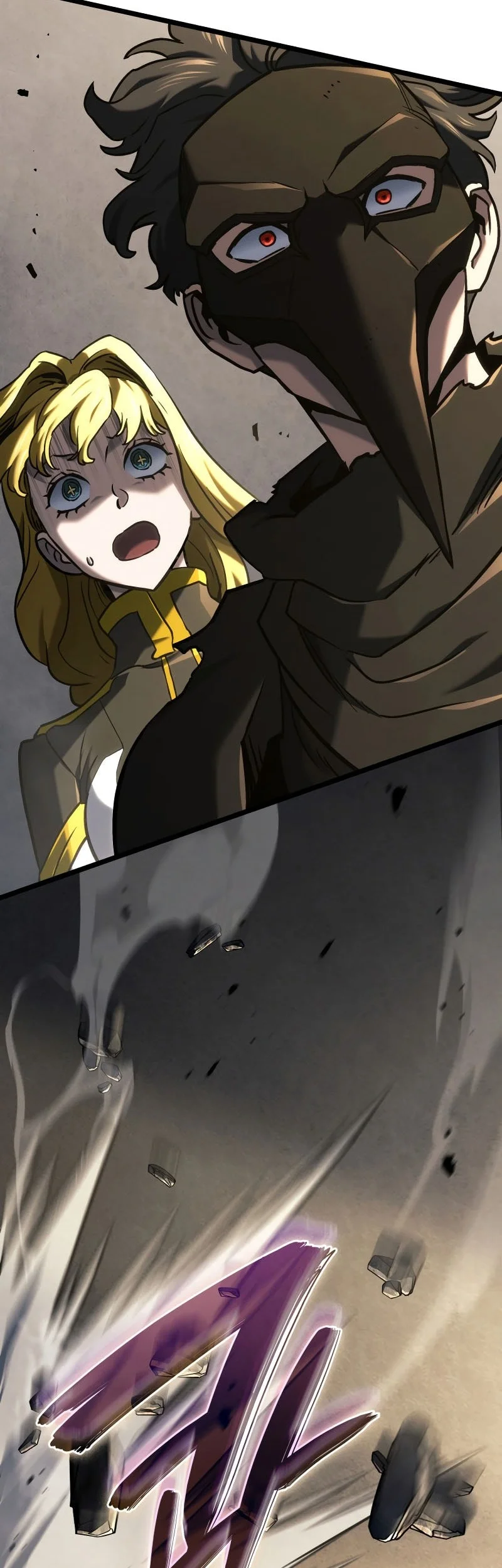 Revenge of the Iron-Blooded Sword Hound Chapter 151 - halaman 77
