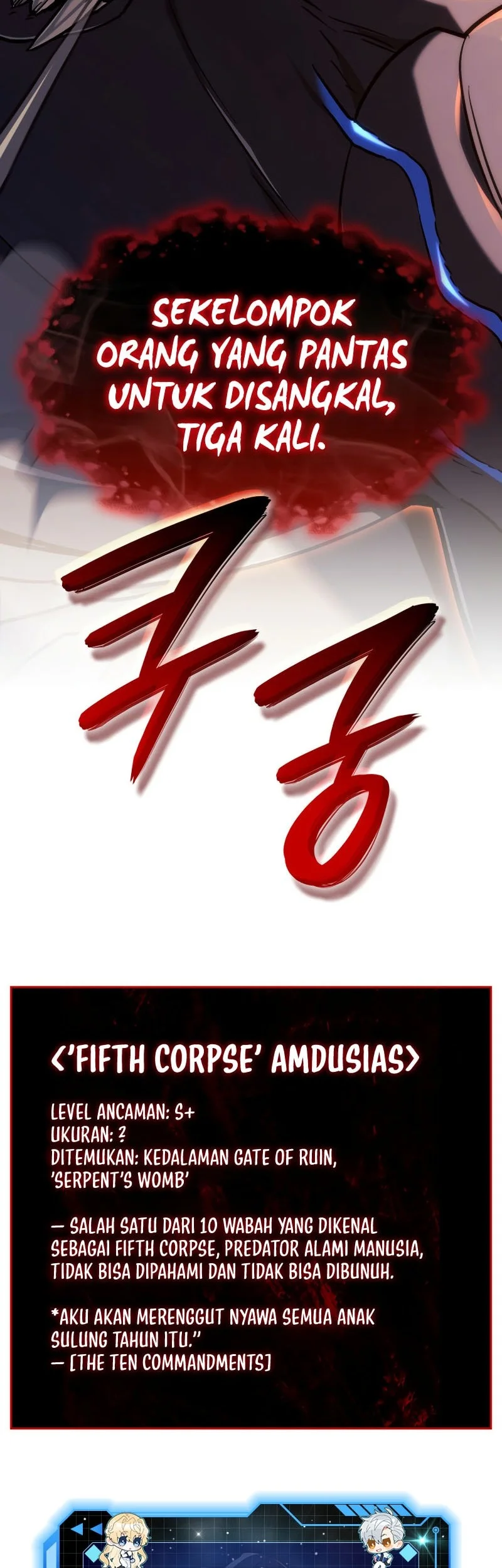 Revenge of the Iron-Blooded Sword Hound Chapter 151 - halaman 81