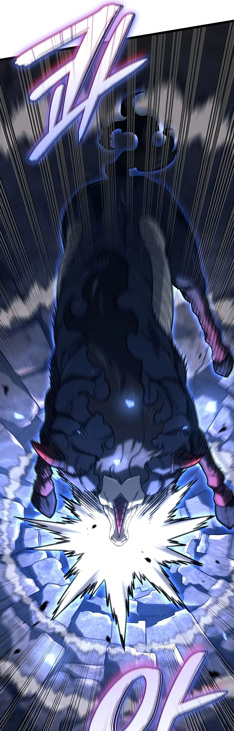 Revenge of the Iron-Blooded Sword Hound Chapter 153 - halaman 13