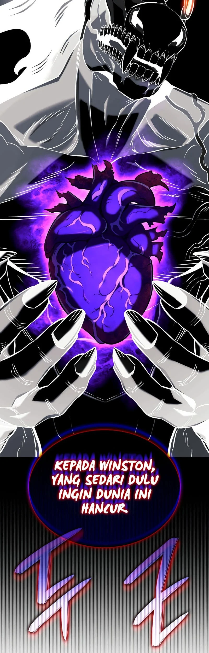 Revenge of the Iron-Blooded Sword Hound Chapter 153 - halaman 31