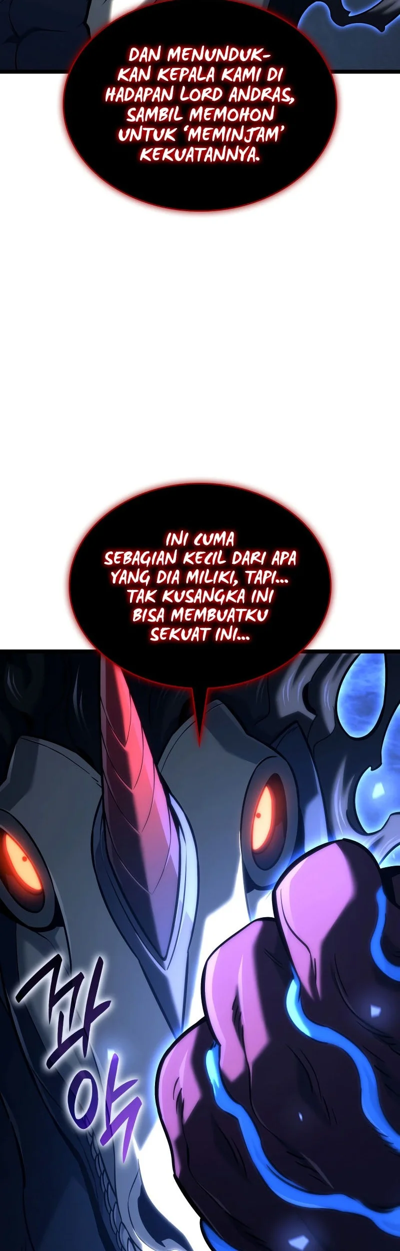 Revenge of the Iron-Blooded Sword Hound Chapter 153 - halaman 7