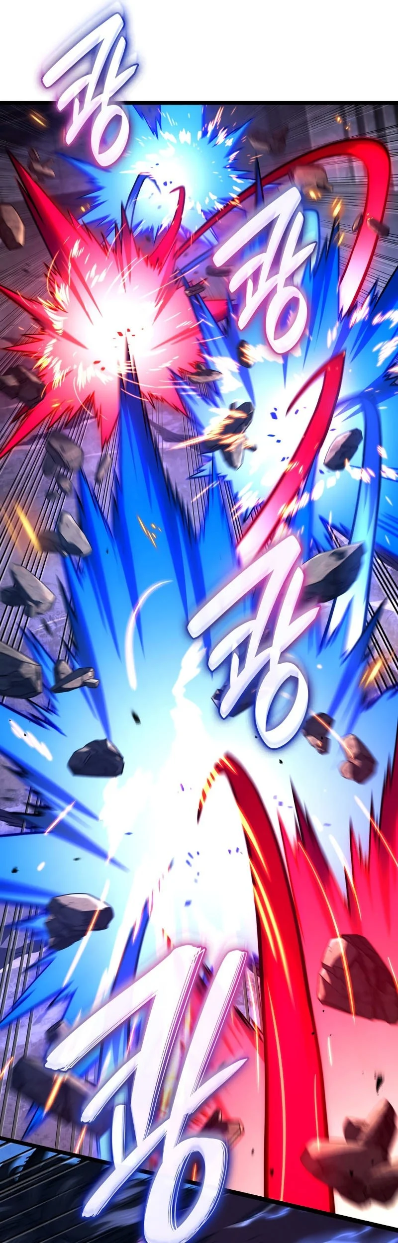 Revenge of the Iron-Blooded Sword Hound Chapter 153 - halaman 9