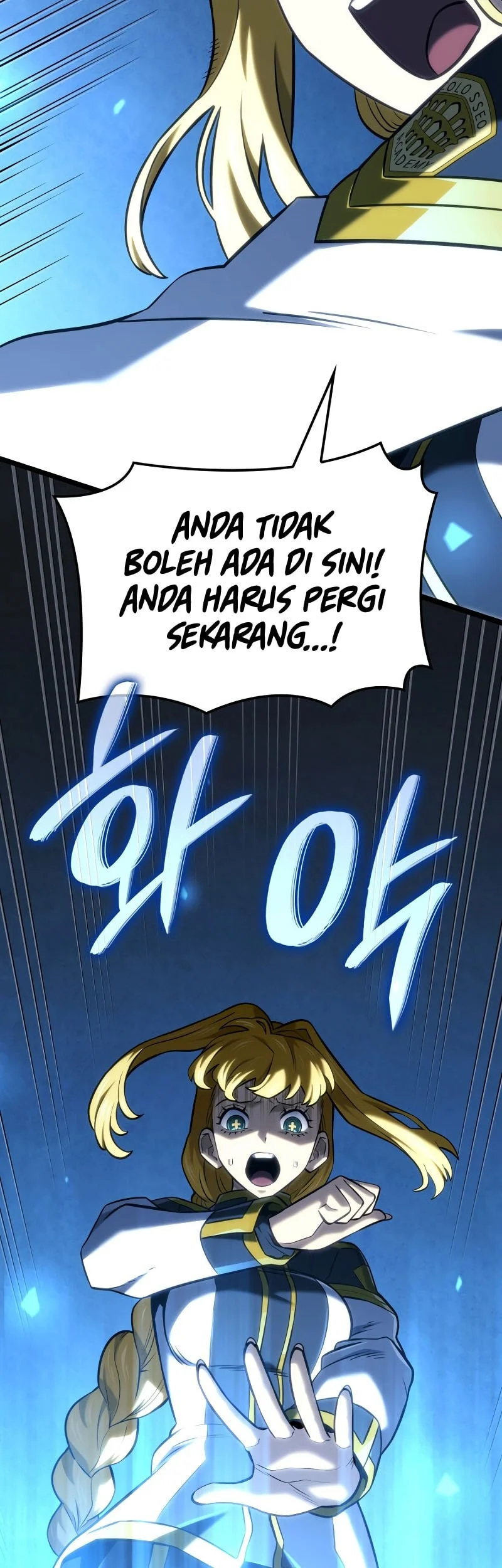 Revenge of the Iron-Blooded Sword Hound Chapter 154 - halaman 4